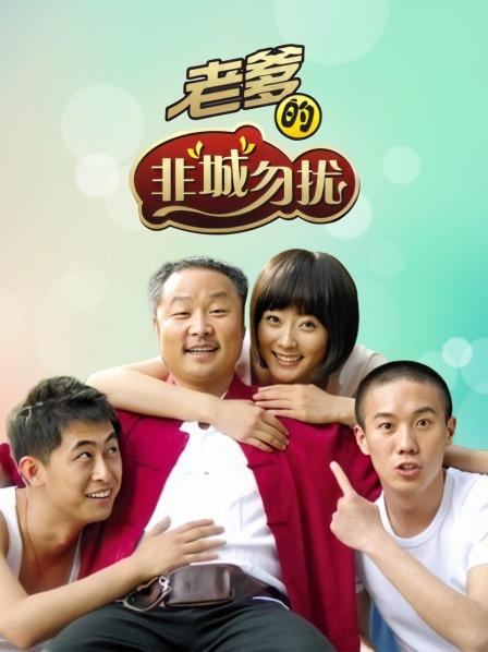 鳗鱼霏儿1~7图套合集 [840MB]